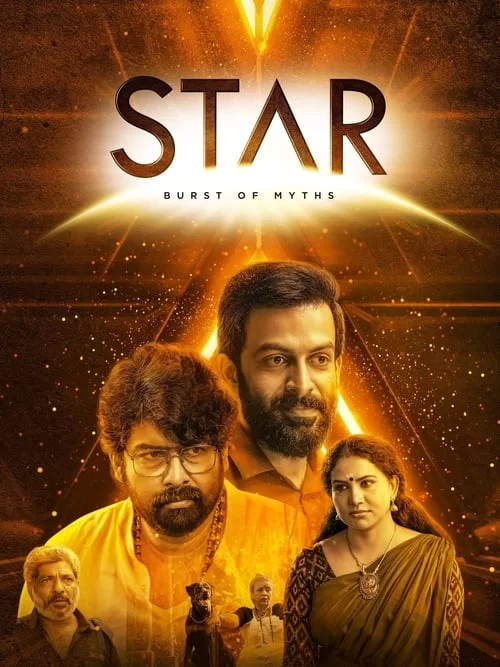 Star