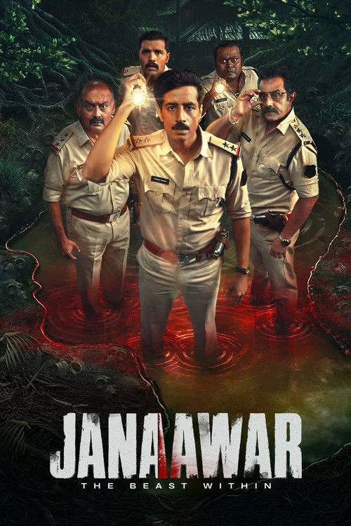 Janaawar – The Beast Within