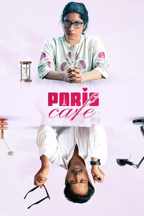 Paris Cafe